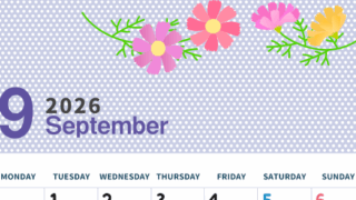 2026年9月縦型の月曜始まり コスモスがおしゃれなイラストカレンダー