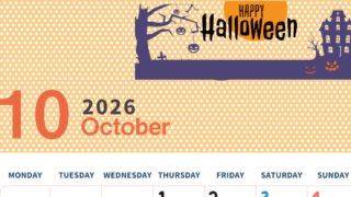 2026年10月縦型の月曜始まり ハロウィンイラストのおしゃれA4無料カレンダー