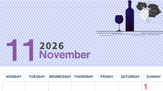 2026年11月縦型の月曜始まり ワインがおしゃれなイラストカレンダー