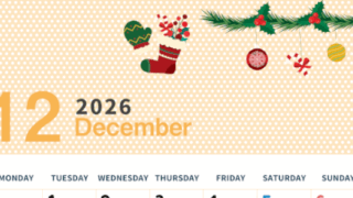 2026年12月縦型の月曜始まり クリスマスイラストのおしゃれA4無料カレンダー