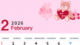 2026年2月縦型の日曜始まり テディベアがおしゃれイラストカレンダー