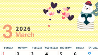 2026年3月縦型の日曜始まり 白熊イラストのおしゃれA4無料カレンダー