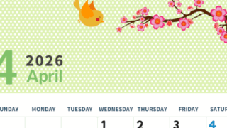 2026年4月縦型の日曜始まり ウグイスイラストのおしゃれA4無料カレンダー