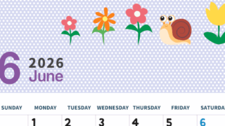 2026年6月縦型の日曜始まり かたつむりイラストのおしゃれA4無料カレンダー