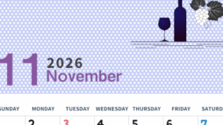 2026年11月縦型の日曜始まり ワインがおしゃれなイラストカレンダー