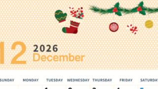 2026年12月縦型の日曜始まり クリスマスイラストのおしゃれA4無料カレンダー