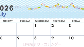 2026年7月横型の日曜始まり 輪飾りイラストのおしゃれA4無料カレンダー