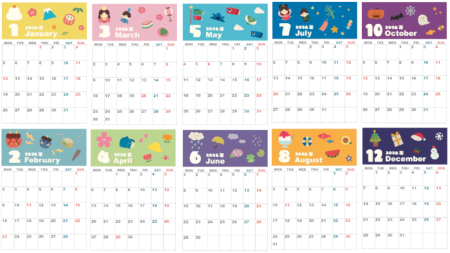 2026年のカレンダーはぷに文字がかわいい子どもも大人もモチベーションが上がるイラスト付き♪