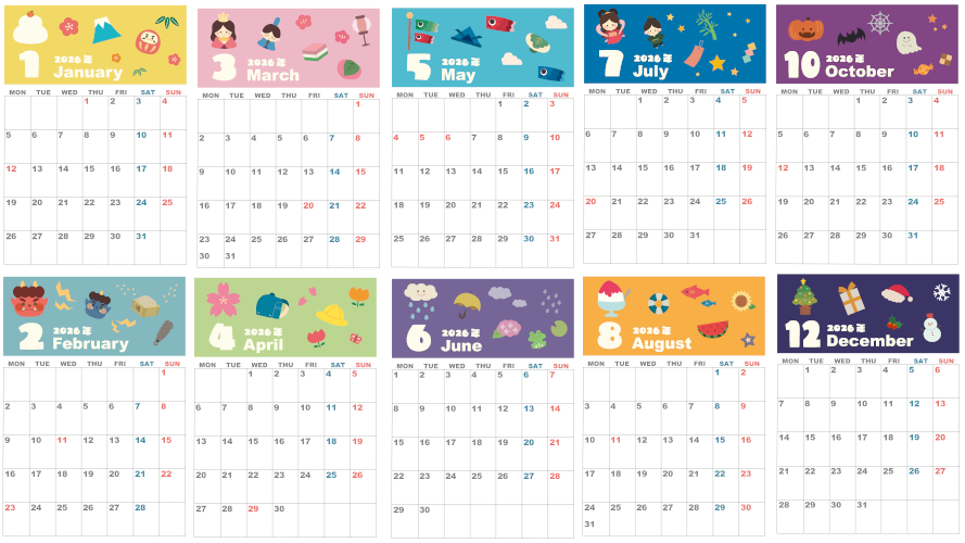 2026年のカレンダーはぷに文字がかわいい子どもも大人もモチベーションが上がるイラスト付き♪
