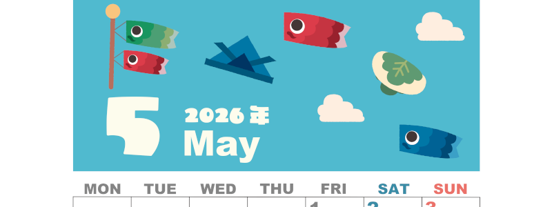 2026年5月縦型の月曜始まり 行事イラストのかわいいA4無料カレンダー