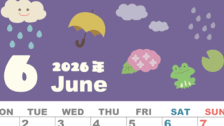 2026年6月縦型の月曜始まり 雨イラストのかわいいA4無料カレンダー