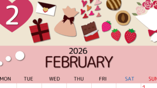 2026年2月縦型の月曜始まり プレゼントがかわいいイラストA4無料カレンダー