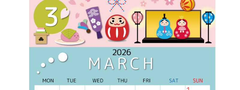 2026年3月縦型の月曜始まり 桜花弁イラストのかわいいA4無料カレンダー