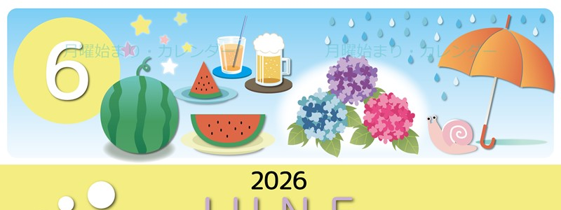 2026年6月縦型の月曜始まり すいかイラストのかわいいA4無料カレンダー