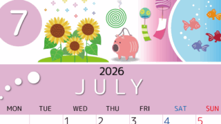 2026年7月縦型の月曜始まり 蚊取り線香イラストのかわいいA4無料カレンダー