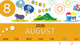 2026年8月縦型の月曜始まり 夏祭りイラストのかわいいA4無料カレンダー