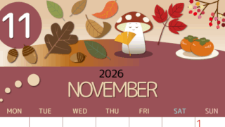 2026年11月縦型の月曜始まり きのこイラストのかわいいA4無料カレンダー