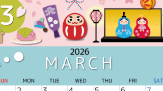 2026年3月縦型の日曜始まり 桜花弁イラストのかわいいA4無料カレンダー