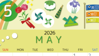 2026年5月縦型の日曜始まり イベントイラストのかわいいA4無料カレンダー