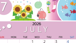 2026年7月縦型の日曜始まり 蚊取り線香イラストのかわいいA4無料カレンダー