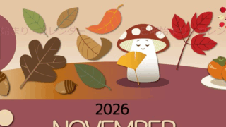 2026年11月縦型の日曜始まり きのこイラストのかわいいA4無料カレンダー