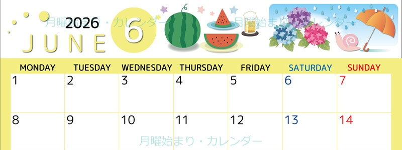 2026年6月横型の月曜始まり すいかイラストのかわいいA4無料カレンダー