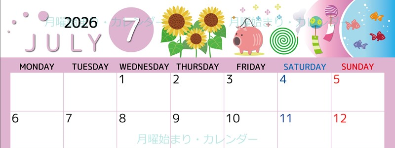 2026年7月横型の月曜始まり 蚊取り線香イラストのかわいいA4無料カレンダー