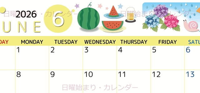 2026年6月横型の日曜始まり すいかイラストのかわいいA4無料カレンダー