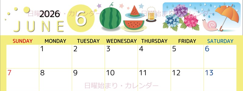2026年6月横型の日曜始まり すいかイラストのかわいいA4無料カレンダー