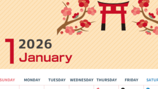 2026年1月縦型の日曜始まり 赤い鳥居イラストのかわいいA4無料カレンダー