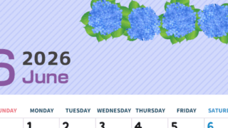 2026年6月縦型の日曜始まり 季節の花イラストのかわいいA4無料カレンダー