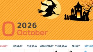 2026年10月縦型の日曜始まり お屋敷イラストのかわいいA4無料カレンダー