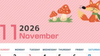 2026年11月縦型の日曜始まり 小動物イラストのかわいいA4無料カレンダー
