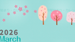 2026年3月縦型の月曜始まり 桜の木イラストのかわいいA4無料カレンダー