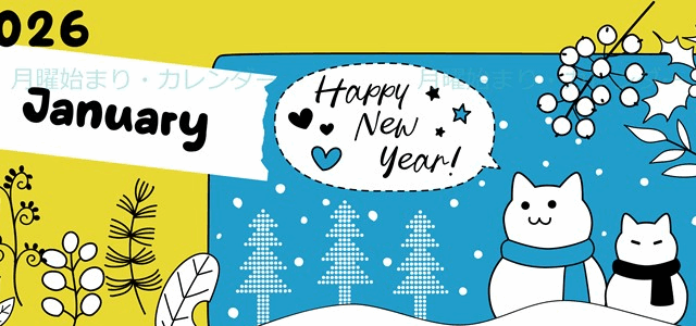 2026年1月縦型の月曜始まり ポップな雪イラストのかわいいA4無料カレンダー