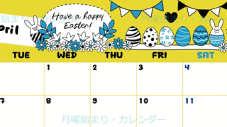2026年4月横型の月曜始まり イースターエッグイラストのかわいいA4無料カレンダー
