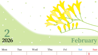2026年2月縦型の月曜始まり 黄色花がおしゃれなイラストA4無料カレンダー