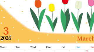 2026年3月縦型の月曜始まり チューリップイラストのおしゃれA4無料カレンダー