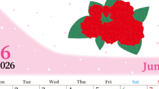 2026年6月縦型の月曜始まり 薔薇イラストのおしゃれA4無料カレンダー