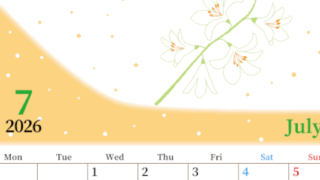 2026年7月縦型の月曜始まり 白ユリのイラストがおしゃれなA4無料カレンダー