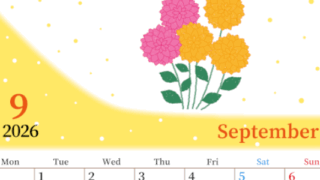 2026年9月縦型の月曜始まり マリーゴールドがおしゃれなイラストA4無料カレンダー