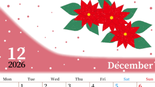 2026年12月縦型の月曜始まり ポインセチアがおしゃれなイラストA4無料カレンダー