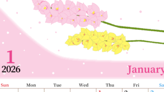 2026年1月縦型の日曜始まり ピンクの花イラストのおしゃれA4無料カレンダー
