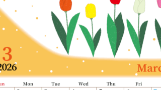 2026年3月縦型の日曜始まり チューリップイラストのおしゃれA4無料カレンダー