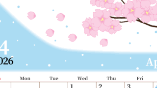 2026年4月縦型の日曜始まり 春のイラストのおしゃれA4無料カレンダー