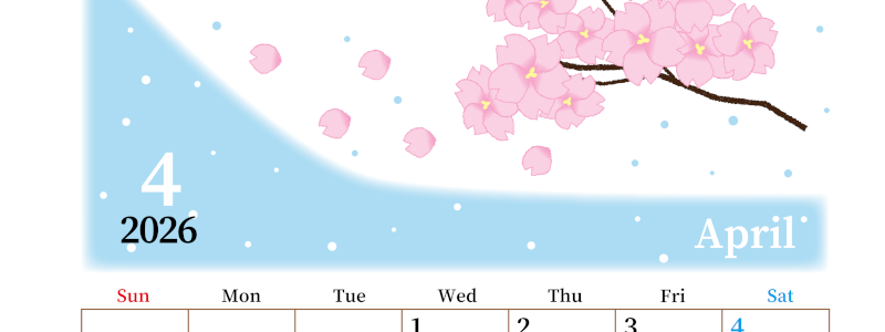 2026年4月縦型の日曜始まり 春のイラストのおしゃれA4無料カレンダー
