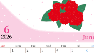 2026年6月縦型の日曜始まり 薔薇イラストのおしゃれA4無料カレンダー