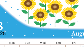 2026年8月縦型の日曜始まり 季節の花イラストのおしゃれA4無料カレンダー
