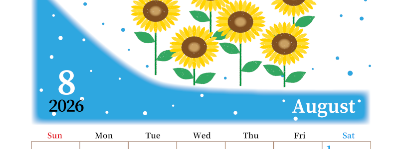 2026年8月縦型の日曜始まり 季節の花イラストのおしゃれA4無料カレンダー