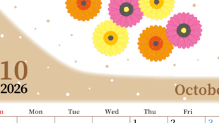 2026年10月縦型の日曜始まり ダリアの花イラストのおしゃれA4無料カレンダー